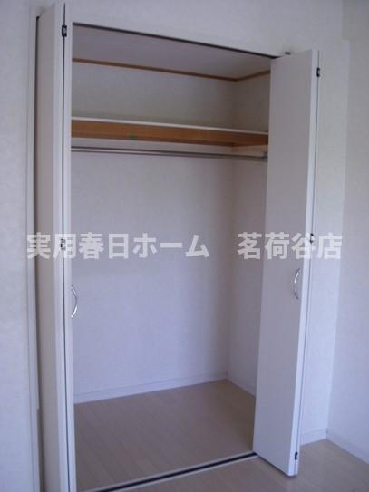 【収納】