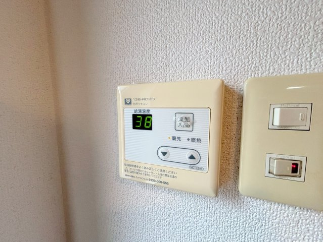 グランシャトーの設備
