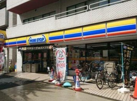 北大塚マンションの周辺