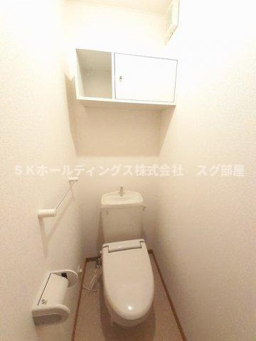 シエル・ケイエムのトイレ