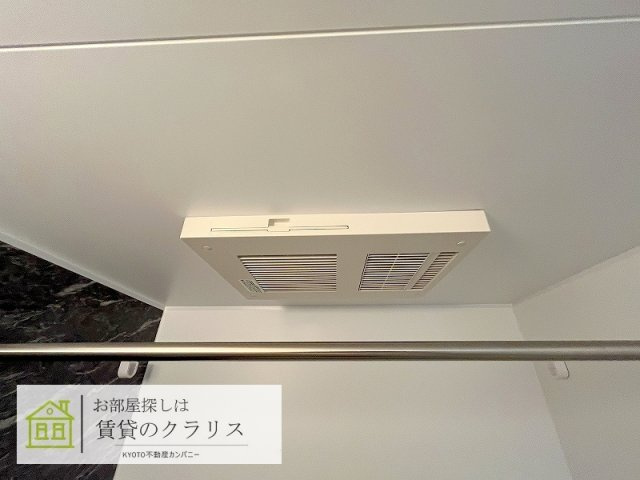 リバーレジェンド1
