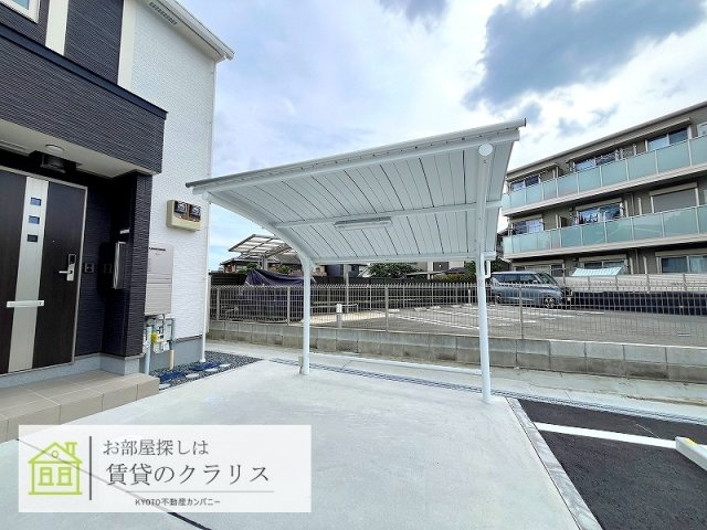 リバーレジェンド1