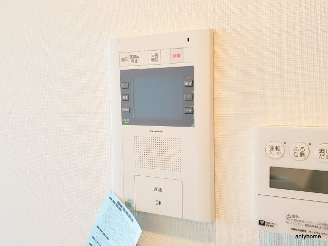 プレサンス立売堀アーバンスタイル　仲介手数料無料のセキュリティ