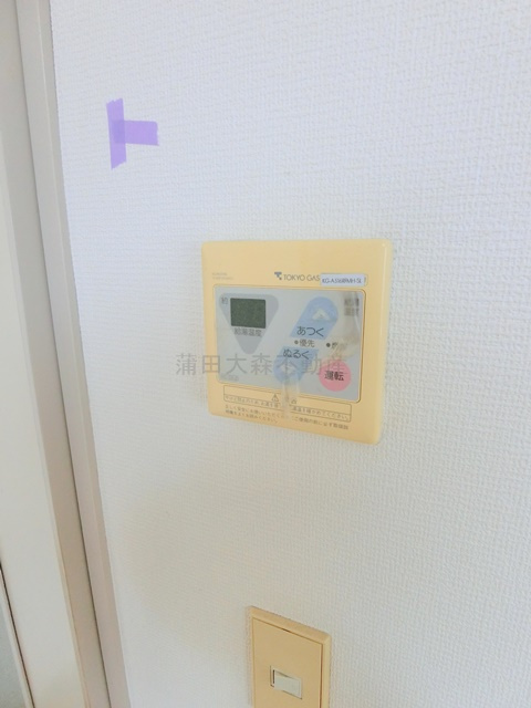 シャトレ山王ビルの設備