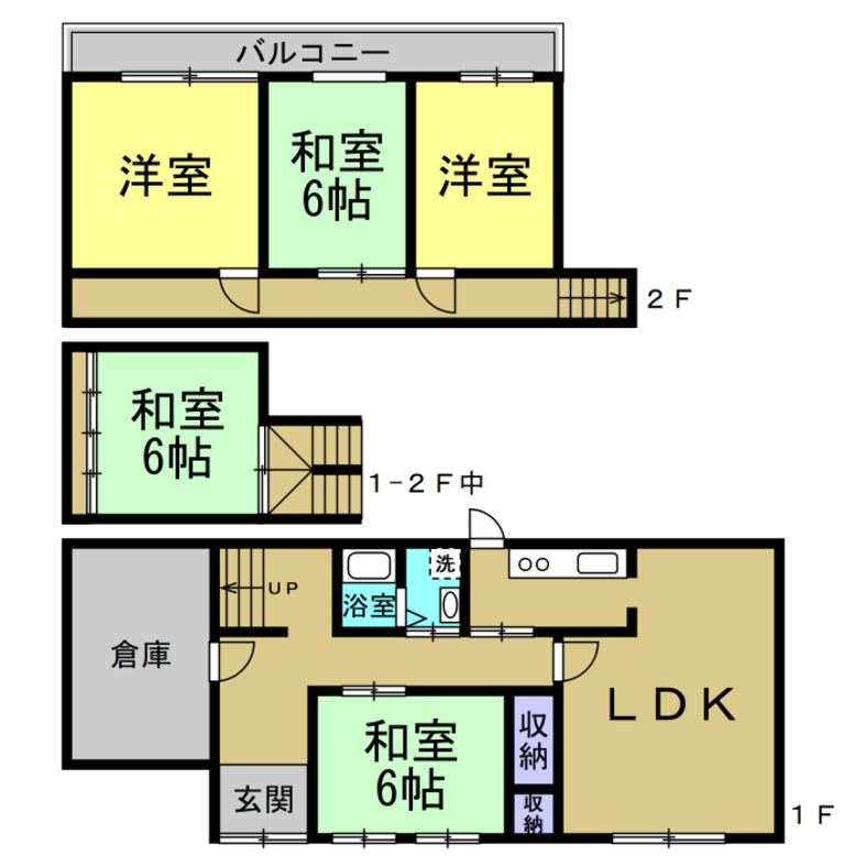 瑞穂町4丁目戸建