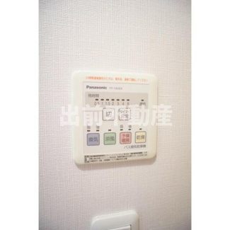 【設備】 | アリスタ