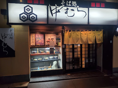 ルネス押上の周辺