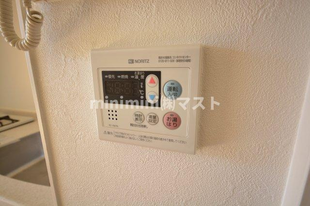 アーデンタワー立売堀の設備