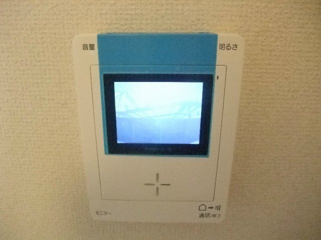【セキュリティ】 | 調布パークス
