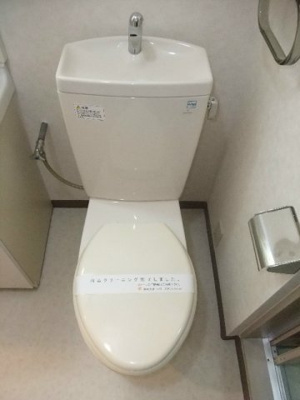 【トイレ】 | 調布パークス