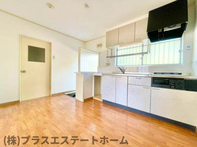 【居間・リビング】 | 藤マンション
