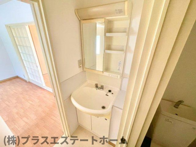 【独立洗面台】 | 藤マンション