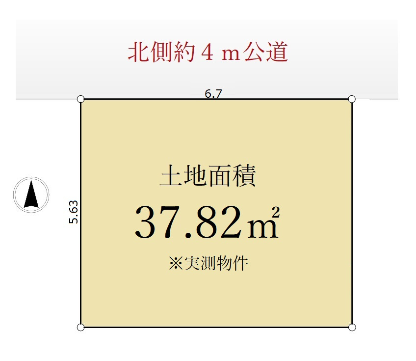 北区赤羽2丁目 限定1区画の区画図| 北側約4ｍ公道に面する整形地
用途地域/近隣商業地域
建ぺい率/80%
容積率/400％(240%)