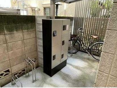 【その他共用部分】 | 栄華マンション