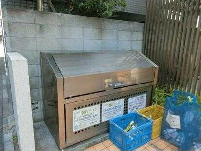 【その他共用部分】 | 栄華マンション