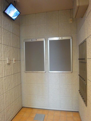 【その他共用部分】 | 栄華マンション