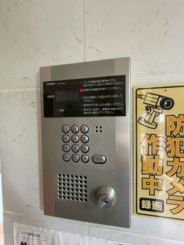 フローライト上新庄駅前