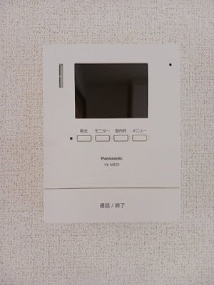 【セキュリティ】 | アースリバーＣ