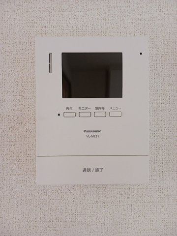 【セキュリティ】 | アースリバーＣ