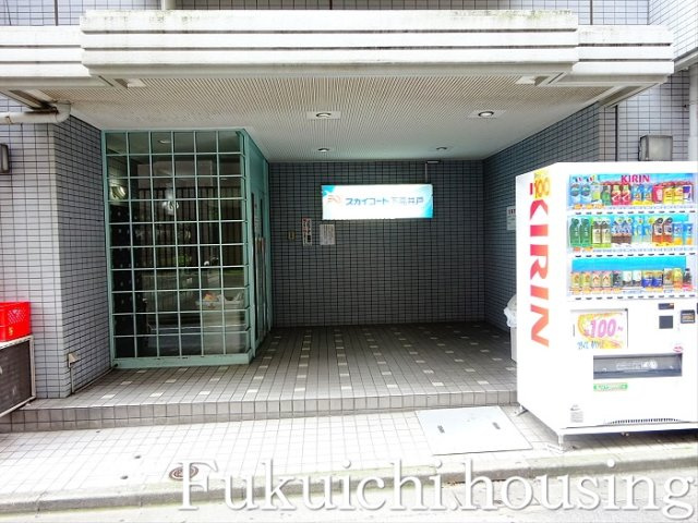 スカイコート下高井戸のエントランス