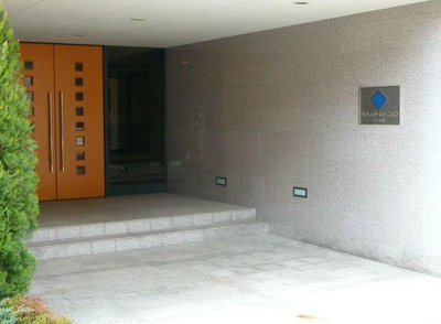 【エントランス】 | ヴァンテアンライフ高円寺壱番館