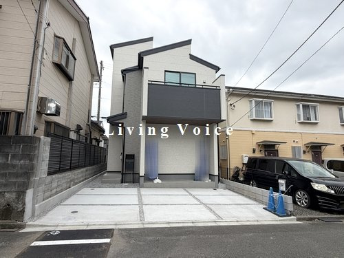 【外観】 | 【仲介手数料０円】相模原市中央区陽光台1丁目　新築一戸建て | 相模原市中央区陽光台1丁目　新築一戸建て