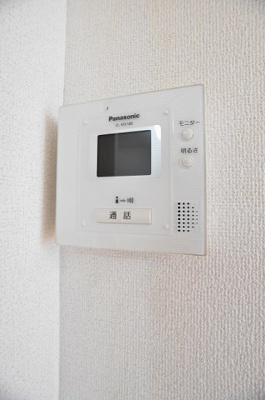 【設備】 | ユア　アルボーレ