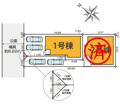 【区画図】 | 静岡市駿河区豊田1丁目 2期 新築一戸建て 1号棟 | 1号棟の区画図です