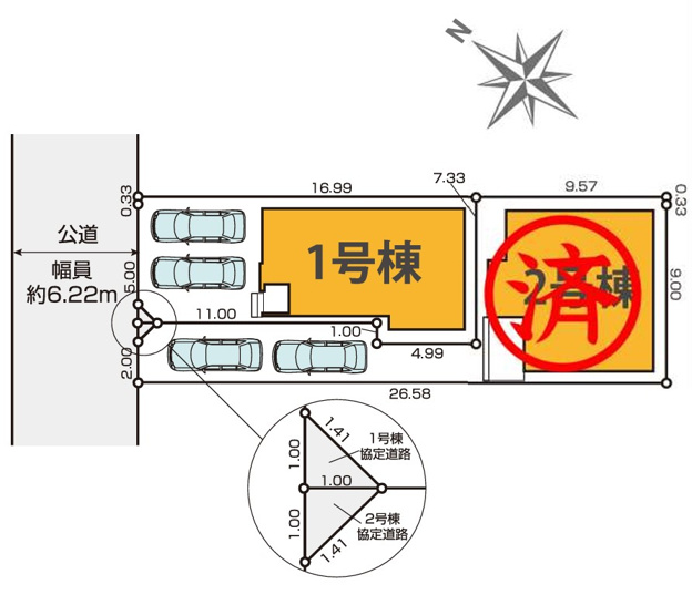 【区画図】 | 静岡市駿河区豊田1丁目 2期 新築一戸建て 1号棟 | 1号棟の区画図です