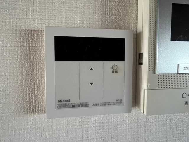 サンモール調布の設備|※別号室参考写真