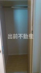 【収納】 | フェニックス高不二
