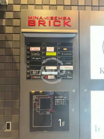 南船場BRICKのその他共用部分|南船場ＢＲＩＣＫ　共用部
