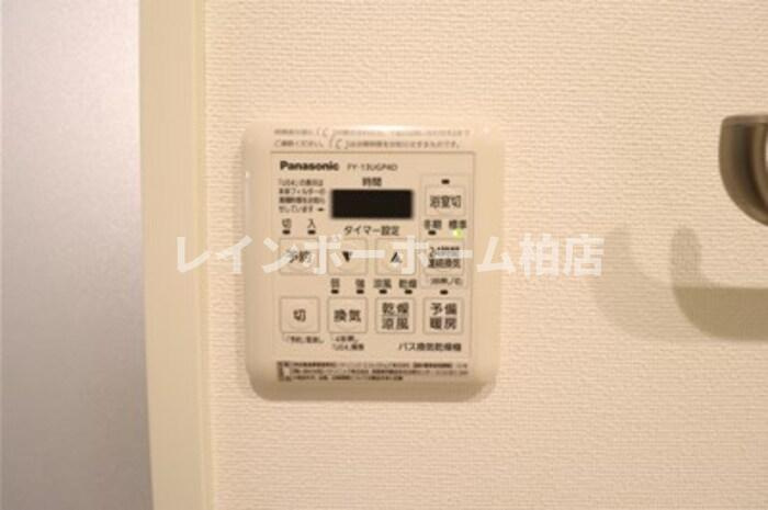 仲介手数料（賃料の1.10ヵ月）の50％OFF対象物件！の設備|浴室換気乾燥機があります
