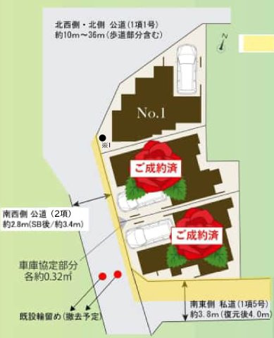 MELDIA西東京市北町309の区画図