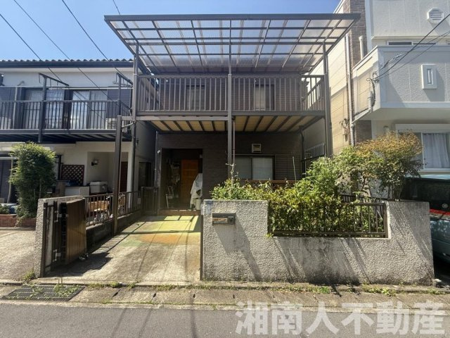 逗子市池子１丁目８－３戸建