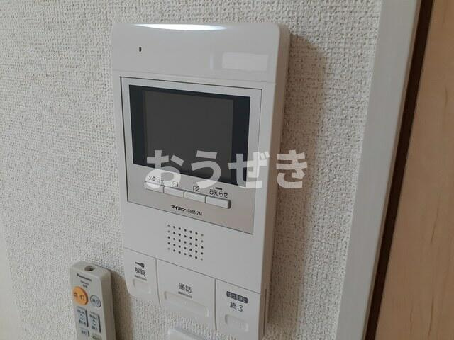 アムールのセキュリティ