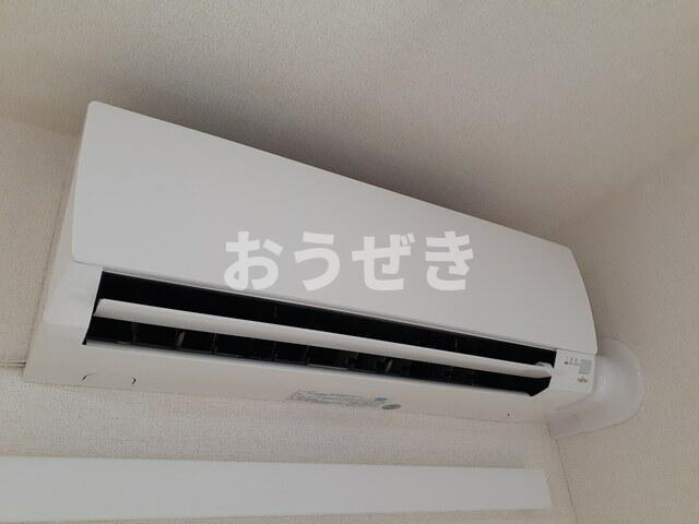 アムールの設備