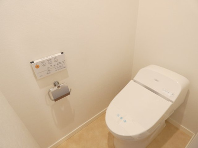 【トイレ】