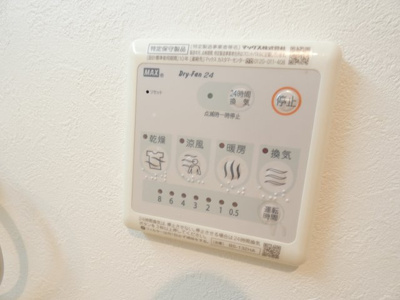【設備】