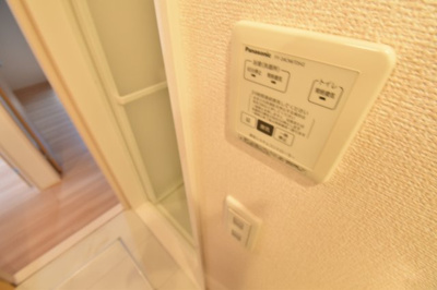 【設備】 | クラリーチェ