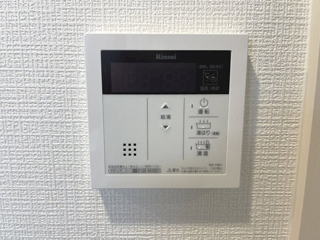 【設備】エスリード上前津ツヴァイテ