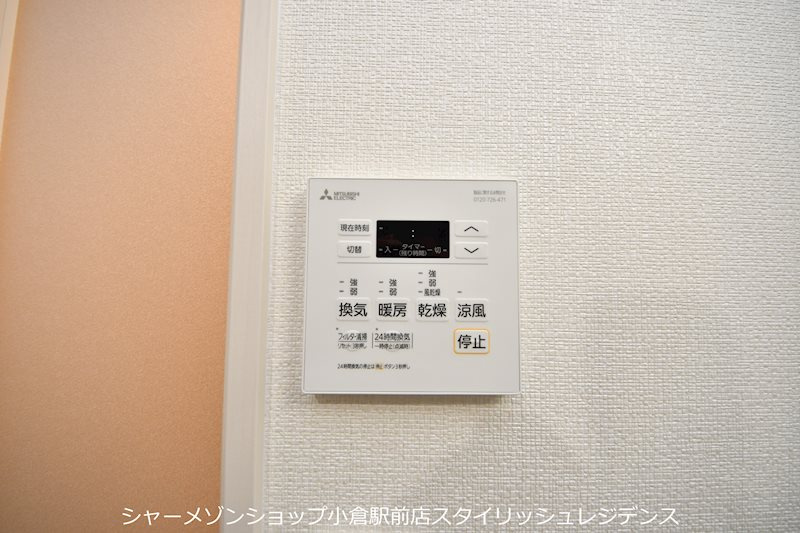 ALISS歯科大前のその他