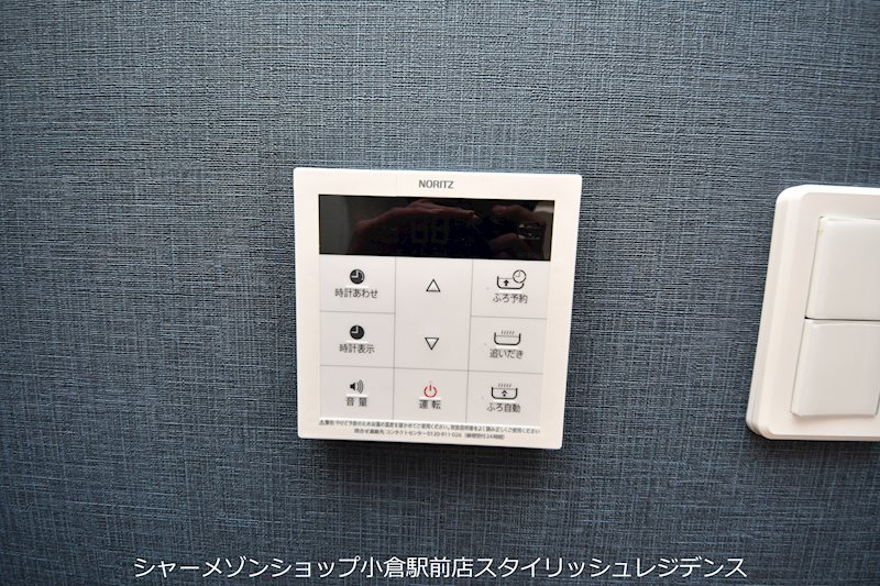 ALISS歯科大前の設備