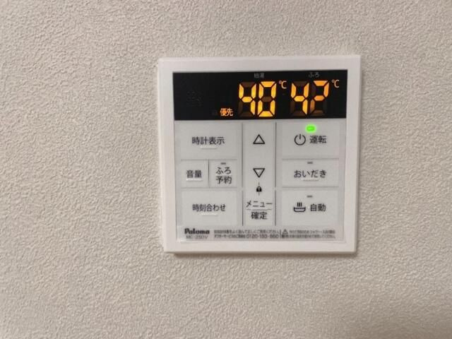 クロノス田名の設備
