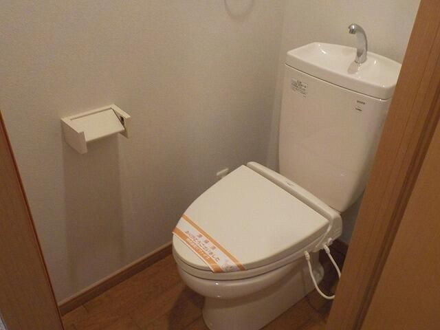 クロノス田名のトイレ