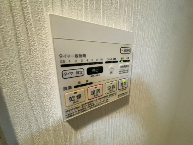 ステラ桜川の設備