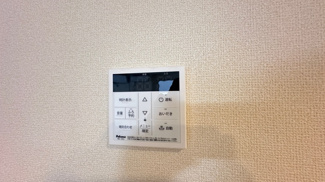 【設備】 | グランドゥール