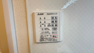 【その他】 | グランドゥール
