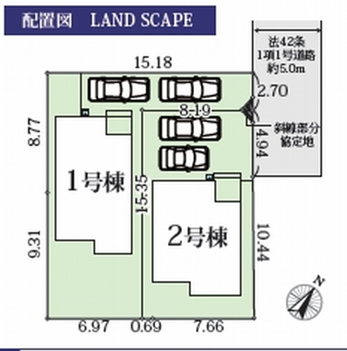 【仲介手数料０円】相模原市中央区由野台4期　新築一戸建て　全2棟の区画図|相模原市中央区由野台4期　新築一戸建て　全2棟