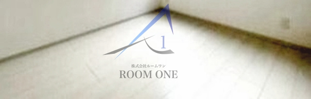ソルナクレイシア池袋の居間・リビング|洋室のお部屋です。
